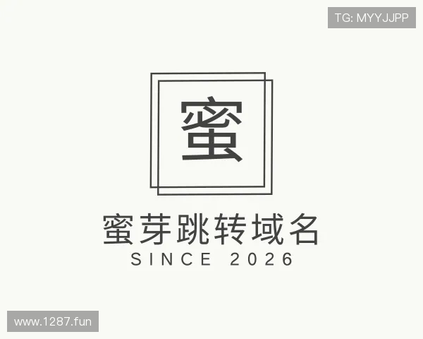发现蜜芽跳转域名